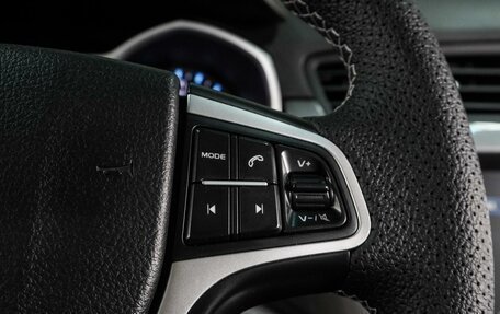 Geely Emgrand 7 I, 2018 год, 899 000 рублей, 15 фотография