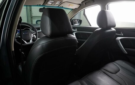 Geely Emgrand 7 I, 2018 год, 899 000 рублей, 11 фотография