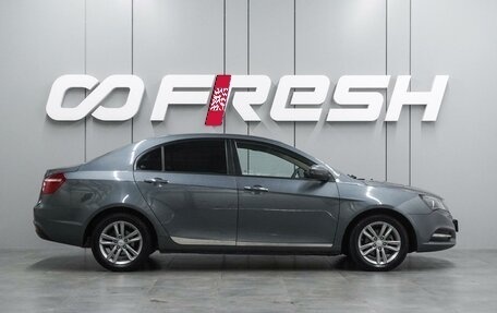 Geely Emgrand 7 I, 2018 год, 899 000 рублей, 5 фотография