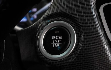 Geely Emgrand 7 I, 2018 год, 899 000 рублей, 17 фотография