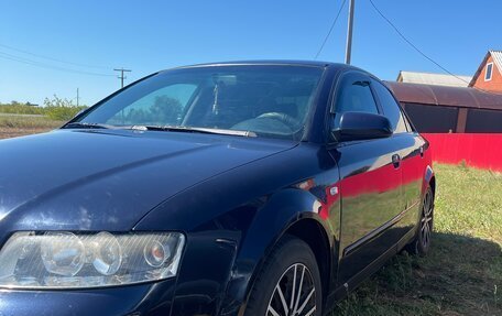 Audi A4, 2001 год, 430 000 рублей, 10 фотография
