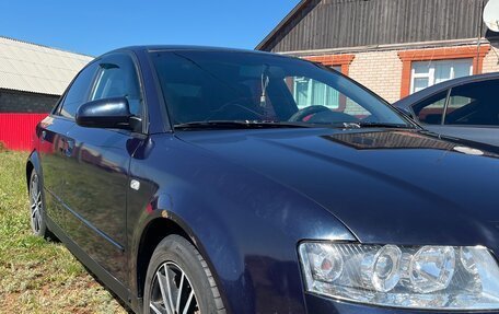 Audi A4, 2001 год, 430 000 рублей, 11 фотография