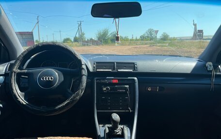 Audi A4, 2001 год, 430 000 рублей, 12 фотография