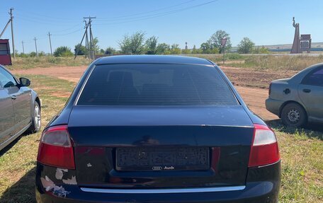 Audi A4, 2001 год, 430 000 рублей, 17 фотография