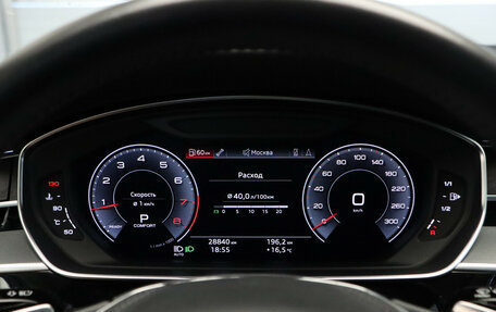 Audi A8, 2019 год, 7 389 000 рублей, 8 фотография
