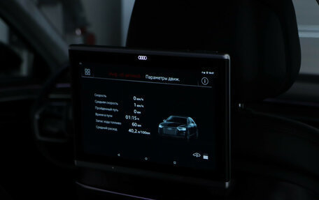 Audi A8, 2019 год, 7 389 000 рублей, 18 фотография