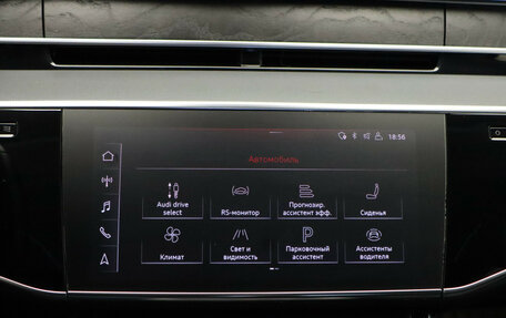 Audi A8, 2019 год, 7 389 000 рублей, 26 фотография