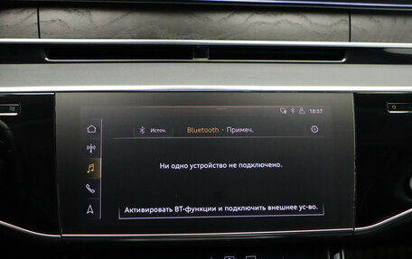 Audi A8, 2019 год, 7 389 000 рублей, 28 фотография