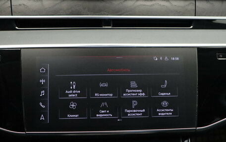 Audi A8, 2019 год, 7 389 000 рублей, 30 фотография