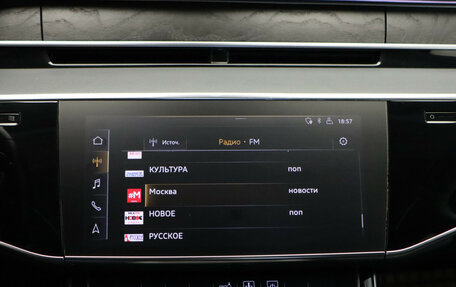 Audi A8, 2019 год, 7 389 000 рублей, 29 фотография