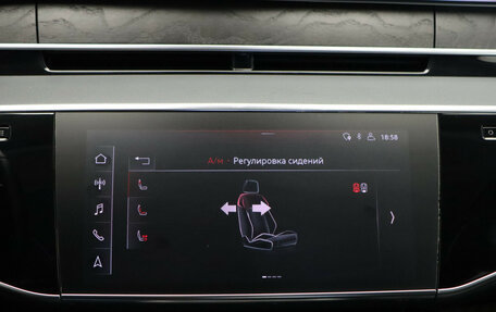 Audi A8, 2019 год, 7 389 000 рублей, 31 фотография
