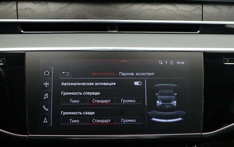 Audi A8, 2019 год, 7 389 000 рублей, 32 фотография