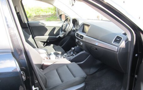 Mazda CX-5 II, 2016 год, 2 000 000 рублей, 7 фотография