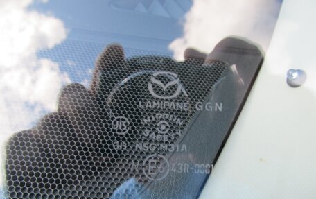 Mazda CX-5 II, 2016 год, 2 000 000 рублей, 16 фотография