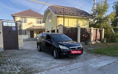 Ford Focus II рестайлинг, 2008 год, 580 000 рублей, 2 фотография