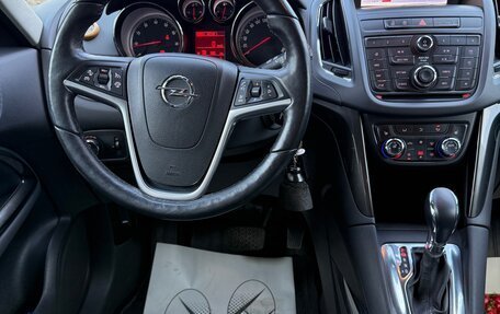 Opel Zafira C рестайлинг, 2014 год, 1 550 000 рублей, 3 фотография