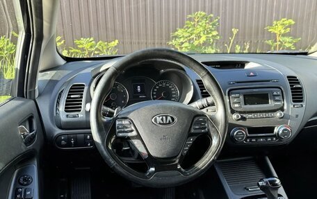 KIA Cerato III, 2017 год, 1 450 000 рублей, 8 фотография