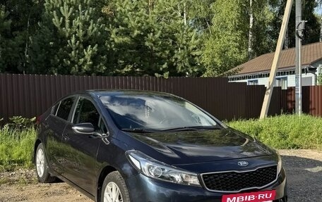 KIA Cerato III, 2017 год, 1 450 000 рублей, 5 фотография