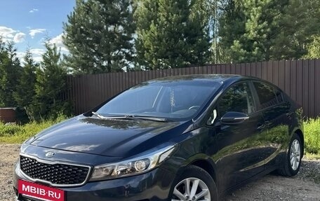 KIA Cerato III, 2017 год, 1 450 000 рублей, 2 фотография