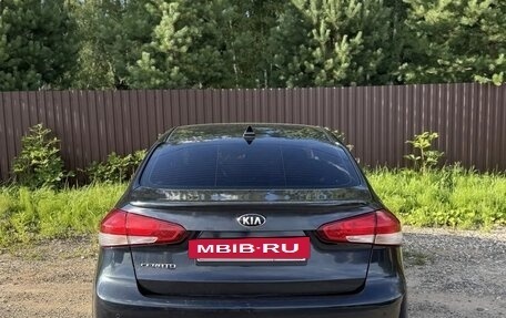KIA Cerato III, 2017 год, 1 450 000 рублей, 16 фотография