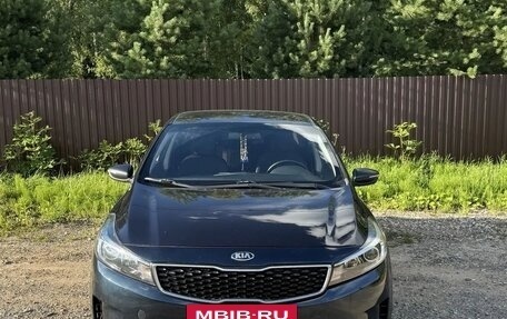 KIA Cerato III, 2017 год, 1 450 000 рублей, 15 фотография
