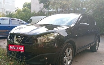 Nissan Qashqai, 2013 год, 1 100 000 рублей, 1 фотография