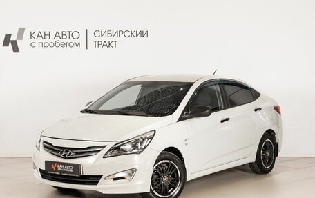 Hyundai Solaris II рестайлинг, 2015 год, 1 167 500 рублей, 1 фотография