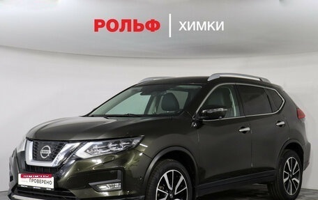 Nissan X-Trail, 2019 год, 2 370 000 рублей, 1 фотография