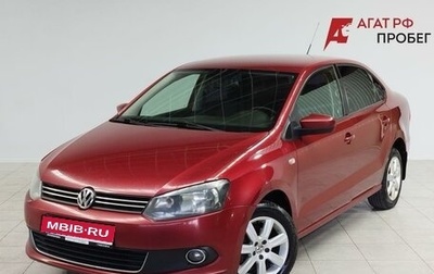 Volkswagen Polo VI (EU Market), 2012 год, 620 000 рублей, 1 фотография