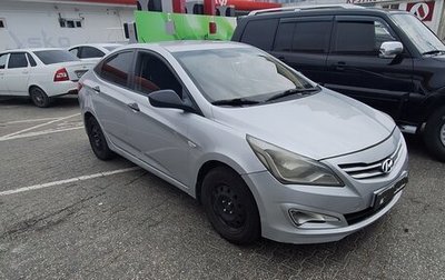 Hyundai Solaris II рестайлинг, 2014 год, 450 000 рублей, 1 фотография