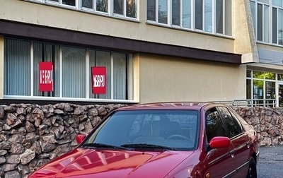 Nissan Primera II рестайлинг, 1993 год, 236 000 рублей, 1 фотография