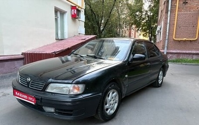 Nissan Maxima IV, 1997 год, 300 000 рублей, 1 фотография