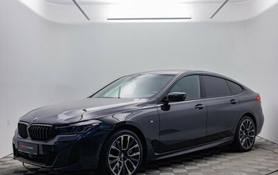 BMW 6 серия, 2020 год, 4 580 000 рублей, 1 фотография