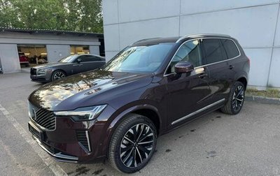 Volvo XC90 II рестайлинг, 2025 год, 9 790 000 рублей, 1 фотография