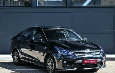 KIA Rio IV, 2018 год, 1 379 000 рублей, 1 фотография