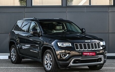 Jeep Grand Cherokee, 2014 год, 3 099 000 рублей, 1 фотография