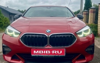 BMW 2 серия F44, 2021 год, 3 200 000 рублей, 1 фотография