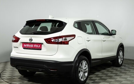 Nissan Qashqai, 2018 год, 1 899 585 рублей, 1 фотография