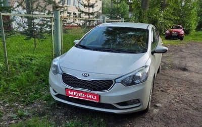 KIA Cerato III, 2013 год, 950 000 рублей, 1 фотография