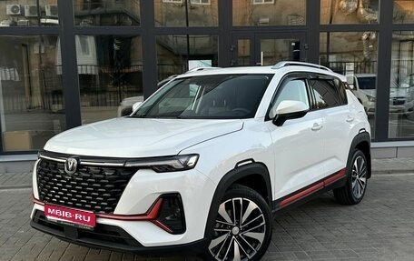 Changan CS35 Plus, 2024 год, 1 850 000 рублей, 1 фотография