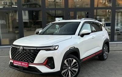 Changan CS35 Plus, 2024 год, 1 850 000 рублей, 1 фотография
