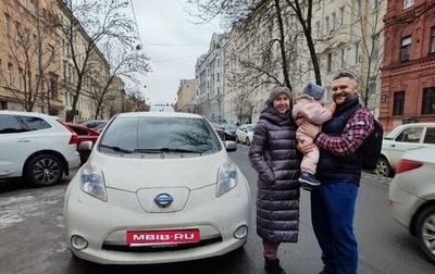 Nissan Leaf I, 2015 год, 1 500 000 рублей, 1 фотография