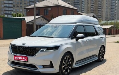 KIA Carnival, 2021 год, 3 650 000 рублей, 1 фотография