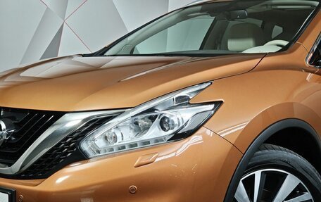 Nissan Murano, 2017 год, 2 750 000 рублей, 10 фотография