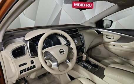 Nissan Murano, 2017 год, 2 750 000 рублей, 19 фотография