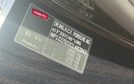 Porsche Cayenne III, 2012 год, 2 999 000 рублей, 6 фотография