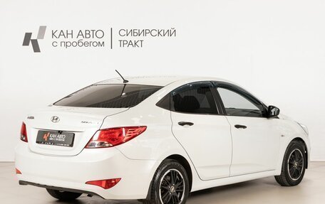 Hyundai Solaris II рестайлинг, 2015 год, 1 167 500 рублей, 3 фотография