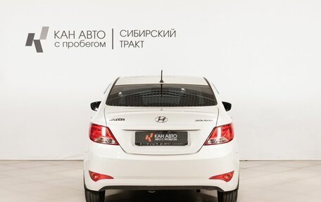 Hyundai Solaris II рестайлинг, 2015 год, 1 167 500 рублей, 4 фотография