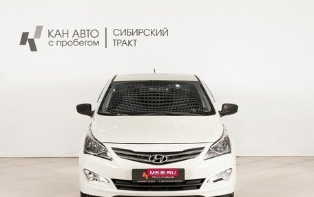 Hyundai Solaris II рестайлинг, 2015 год, 1 167 500 рублей, 2 фотография