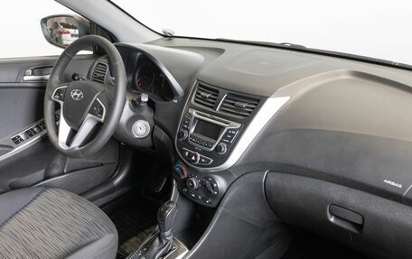Hyundai Solaris II рестайлинг, 2015 год, 1 167 500 рублей, 7 фотография